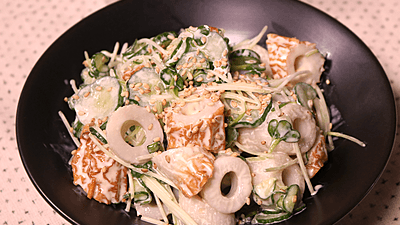 わさびのレシピおすすめの30選を紹介