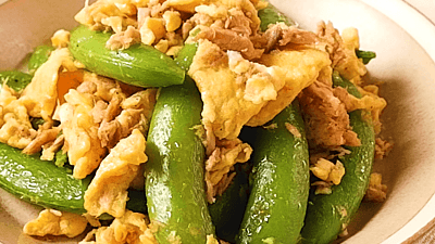 砂糖えんどうのレシピおすすめの30選を紹介