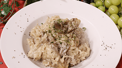 黒舞茸のレシピおすすめの30選を紹介