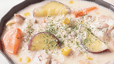 さつまいも シチューのレシピおすすめの30選を紹介