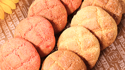 ホットケーキミックス おかずのレシピおすすめの30選を紹介