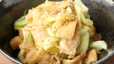 油揚げ キャベツのレシピおすすめの30選を紹介