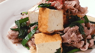 豚こまと厚揚げおすすめの13選を紹介