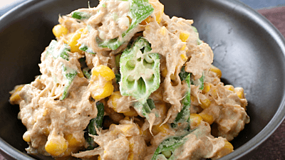 オクラ ごまのレシピおすすめの30選を紹介