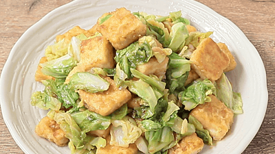 グリーンボールのレシピおすすめの8選を紹介