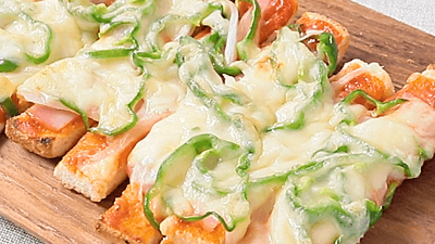 スティックパンのレシピおすすめの5選を紹介