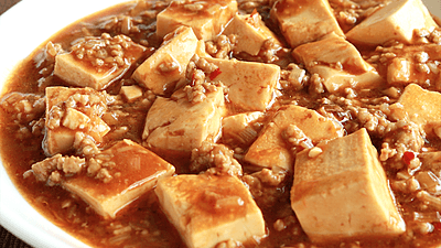 豆腐豆板醤のレシピおすすめの30選を紹介