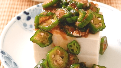 食べ方いろいろ！人気のオクラレシピおすすめの45選を紹介