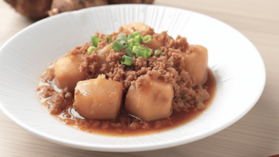 里芋のおいしさを 存分に味わうレシピおすすめの50選を紹介