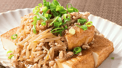 厚揚げ豆腐のレシピおすすめの30選を紹介