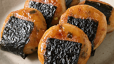 大根餅のレシピおすすめの20選を紹介