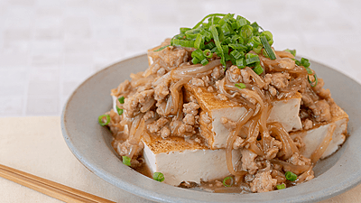 節約食材を使った アイディアレシピおすすめの32選を紹介