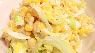 コールスローサラダのレシピおすすめの30選を紹介