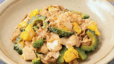 沖縄料理のレシピおすすめの30選を紹介