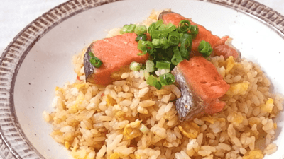 鮭チャーハンのレシピおすすめの15選を紹介