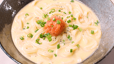 豆乳 うどんのレシピおすすめの30選を紹介