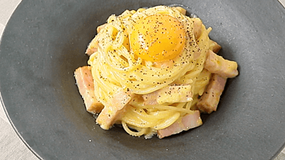 カルボナーラのレシピおすすめの30選を紹介