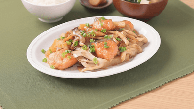 きのこをおいしくいただくレシピおすすめの44選を紹介