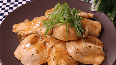 ゆで鶏のレシピおすすめの30選を紹介