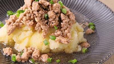 マッシュポテトのレシピおすすめの30選を紹介