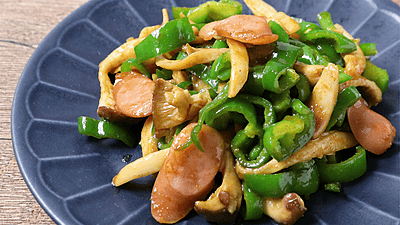 エリンギ ピーマンのレシピおすすめの29選を紹介