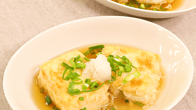 揚げ出し豆腐のレシピおすすめの16選を紹介