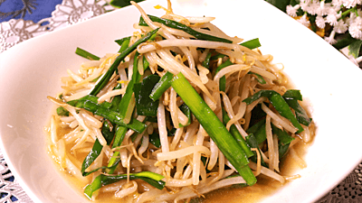 ニラ醤油ずけのレシピおすすめの30選を紹介