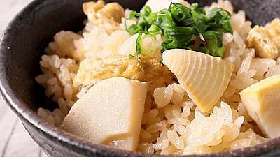 たけのこご飯のレシピおすすめの30選を紹介