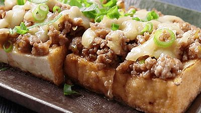 お酒のおつまみのレシピおすすめの30選を紹介