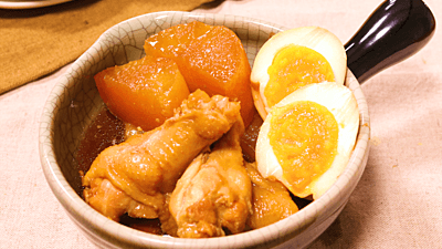 炊飯器 大根のレシピおすすめの15選を紹介