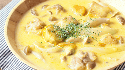 きのこ スープのレシピおすすめの30選を紹介