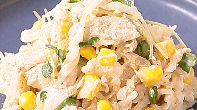 大根カレーのレシピおすすめの30選を紹介