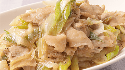 豚肉とネギのレシピおすすめの13選を紹介