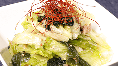 ツナレタスのレシピおすすめの30選を紹介