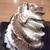はな