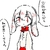 ばーむ