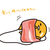 Profile picture small