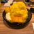 かりん