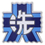 Profile picture small