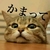 kotarou
