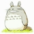 shiromame