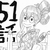 Profile picture small