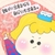 Profile picture small
