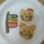 さーち