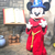 うに