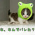 Profile picture small