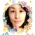 IMAKO