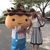 Hiromi Itoh