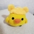 るん