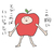はる